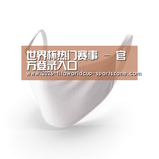 活性炭一次性口罩